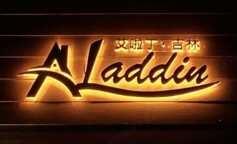 Club Aladdin at Lake Songhua