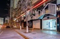Kunming Day Youth Hotel (Nanping Street Dongfeng Square) Hoteles en 