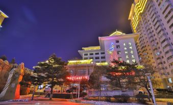 Changbaisong Hotel