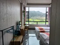 Yiquanyuan Hotel Hotels in Luopingxian