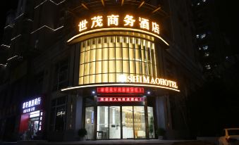 Nanchang Shimao Hotel
