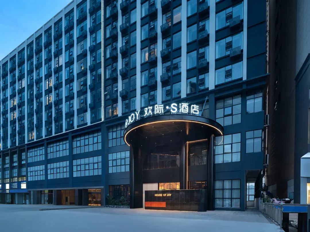 Joy Huanji ▪ S Hotel - Shaoyang
