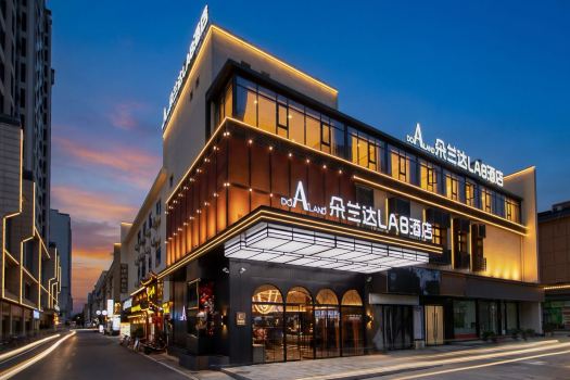 Duolanda LAB Hotel (Zhangjiajie Tianmenshan Cableway)