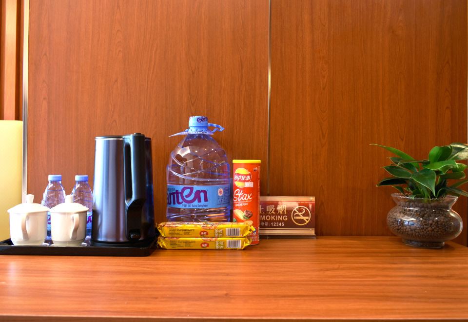 Beijing Rishengchang HotelExecutive 2-bed Room