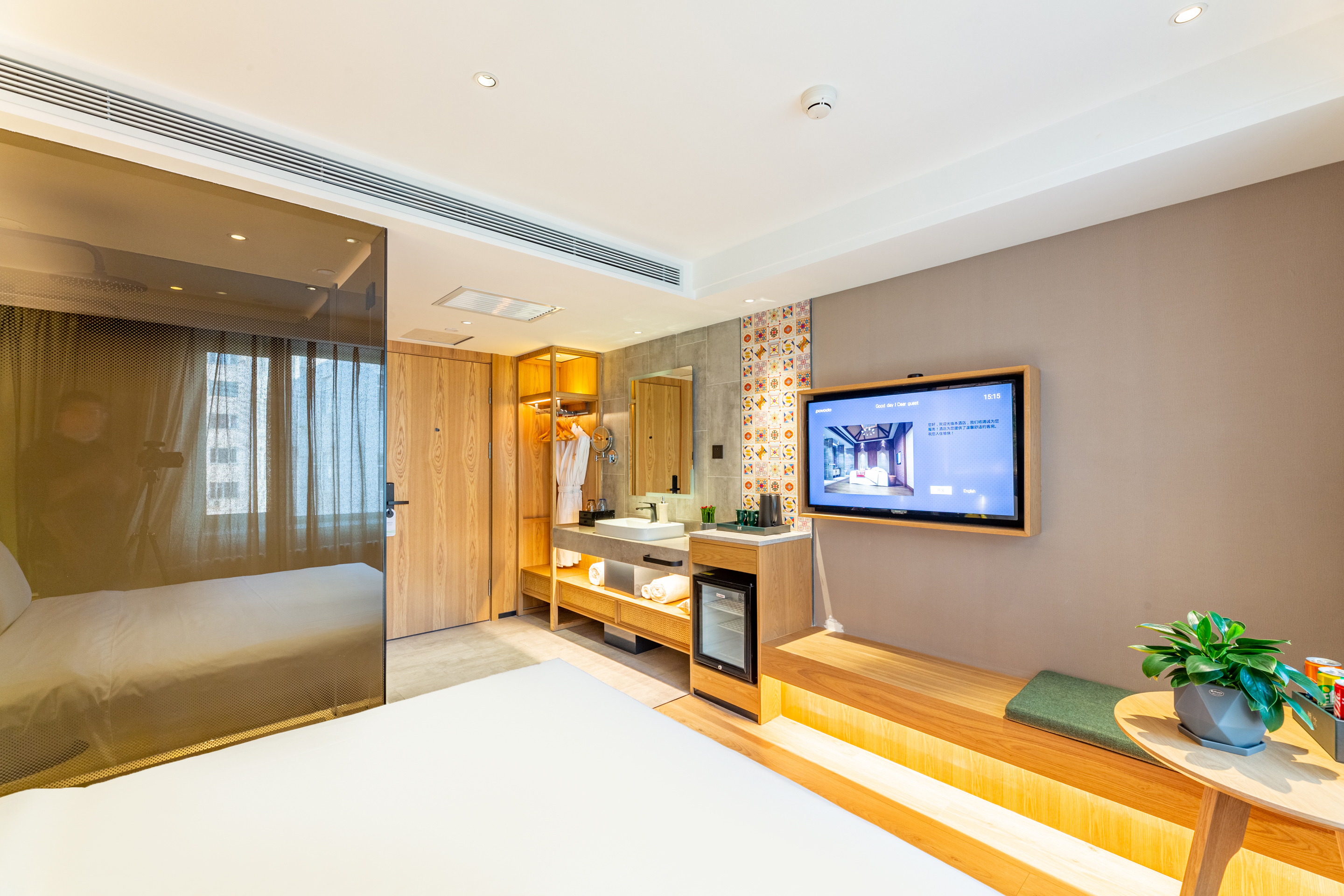 明星大床房（全屋智能+加湿器+独立空调+独立冰箱）