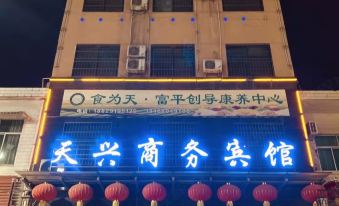 Tianxing Business Hotel
