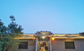 Dunhuang Homestay