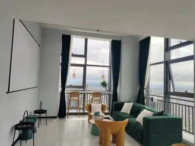 Mondrian Homestay (Ganzhou Wanxiang SOHO) Hotels in 