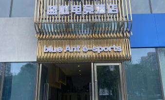 Blue Ant E-sports Hotel