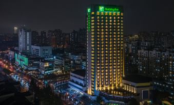 Holiday Inn Shanghai Huaxia