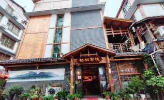 Zhangjiajie Wutong Hostel