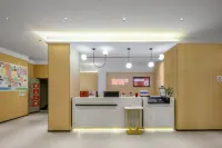 Shankee Hotel (Ulanqab Shangdu Government)