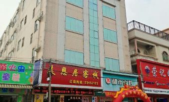 Zhongshan Mei'enju Inn