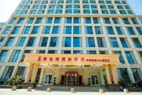 Vienna International Hotel (Shanghai Hongqiao National Exhibition and Convention Center Caohejing) Hotel a Everbright Convention and Exhibition Center
