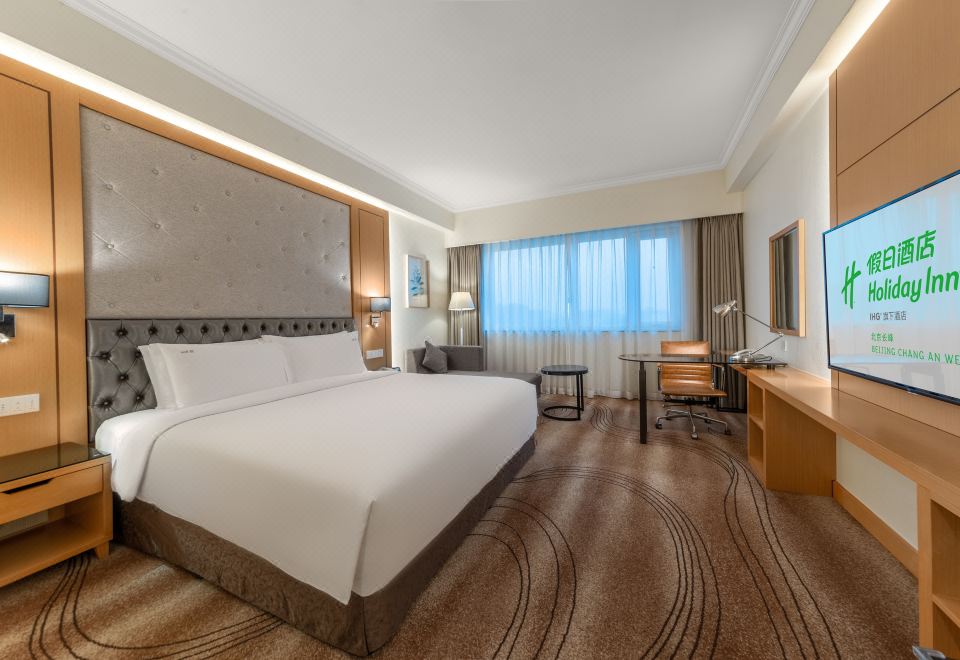 Holiday Inn Beijing ChangAn WestHoliday Deluxe Room (Double Bed)