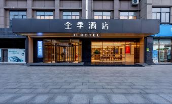 Ji Hotel (Hancheng Future Town Branch)