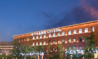 Orange Crystal Shenyang Zhongshan Plaza Railway Station Hotel