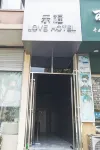 Lefu Hotel Exquisite