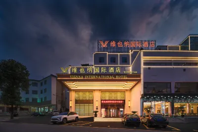 Vienna International Hotel (South Gate of Huangshan Scenic Area) Hotels in 