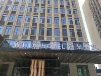 Wuduo Hotel (Baoding High speed Railway East Station Heda New District Branch) Ξενοδοχεία στην πόλη Baoding East Station/Baoding University