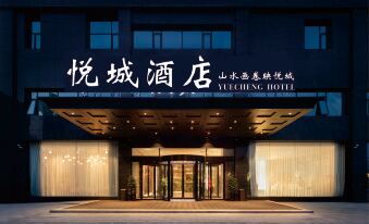 YueCheng Hotel