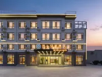 Moshang Qingya Hotel (Wuan Building Materials Market Cishan Street Branch) Hotel a Wu'an