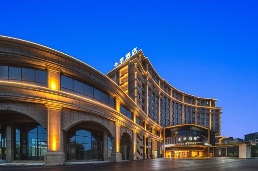 JI Hotel (Fuzhou Changle International Airport)