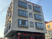 Haoguang B&B Hotels in Fengkai County