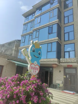 Lugang Hotel (Jiayu Sanhu Lianjiang)