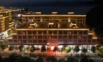 Vienna 3 Best Hotel (Qiandao Lake Scenic Area)