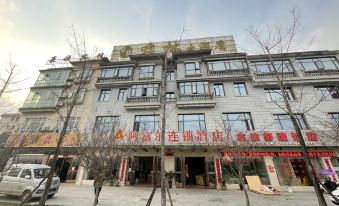 Afuer Chain Hotel(DUSHAN junlin store)