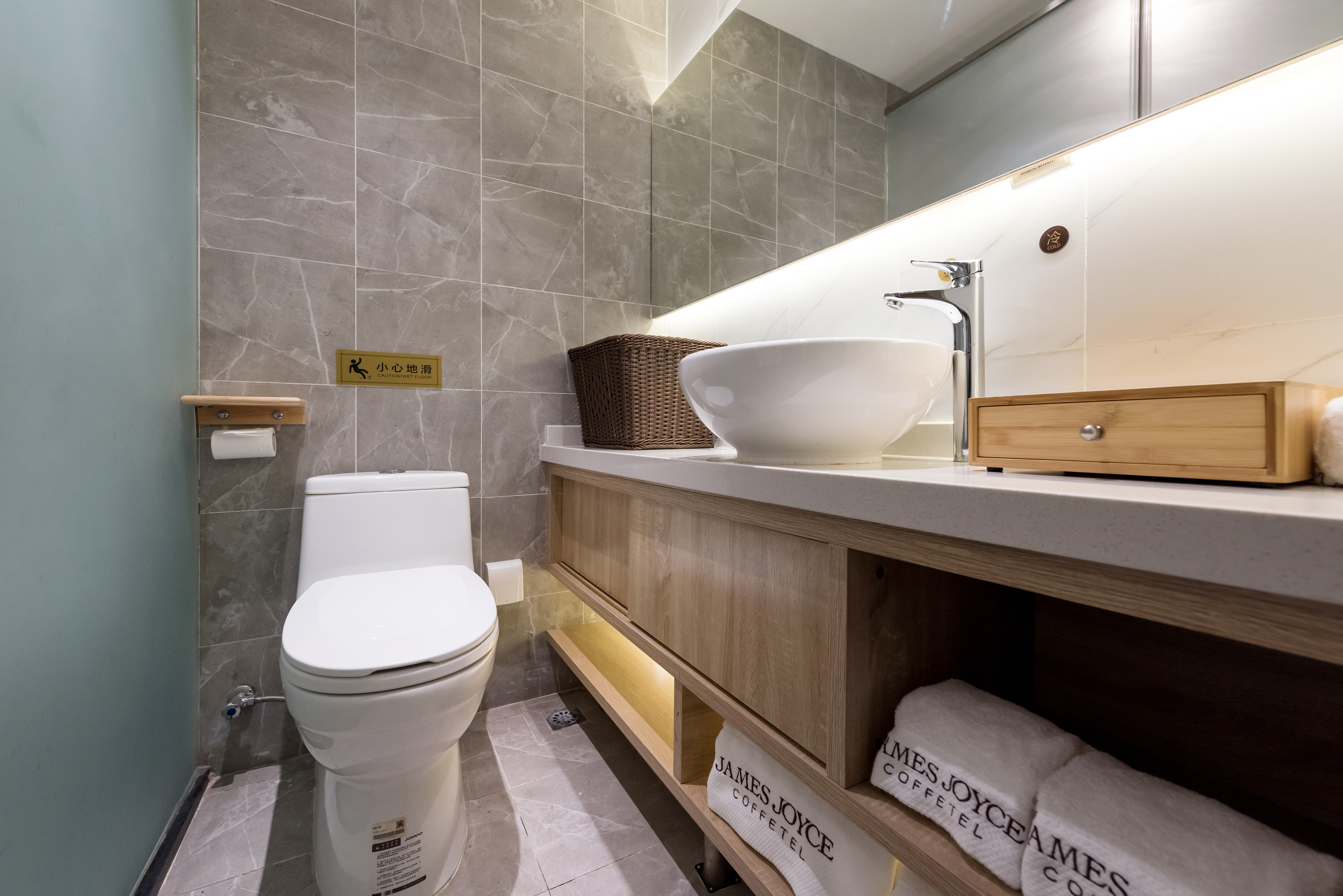 啡凡体验房（北向外窗+coffee）