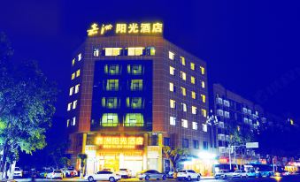 Jiazhou Sunshine Hotel (NanChong Railway Station)