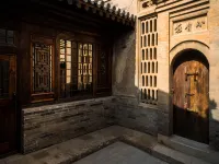Xigu Huiyuan Guesthouse Hotels in Yu County