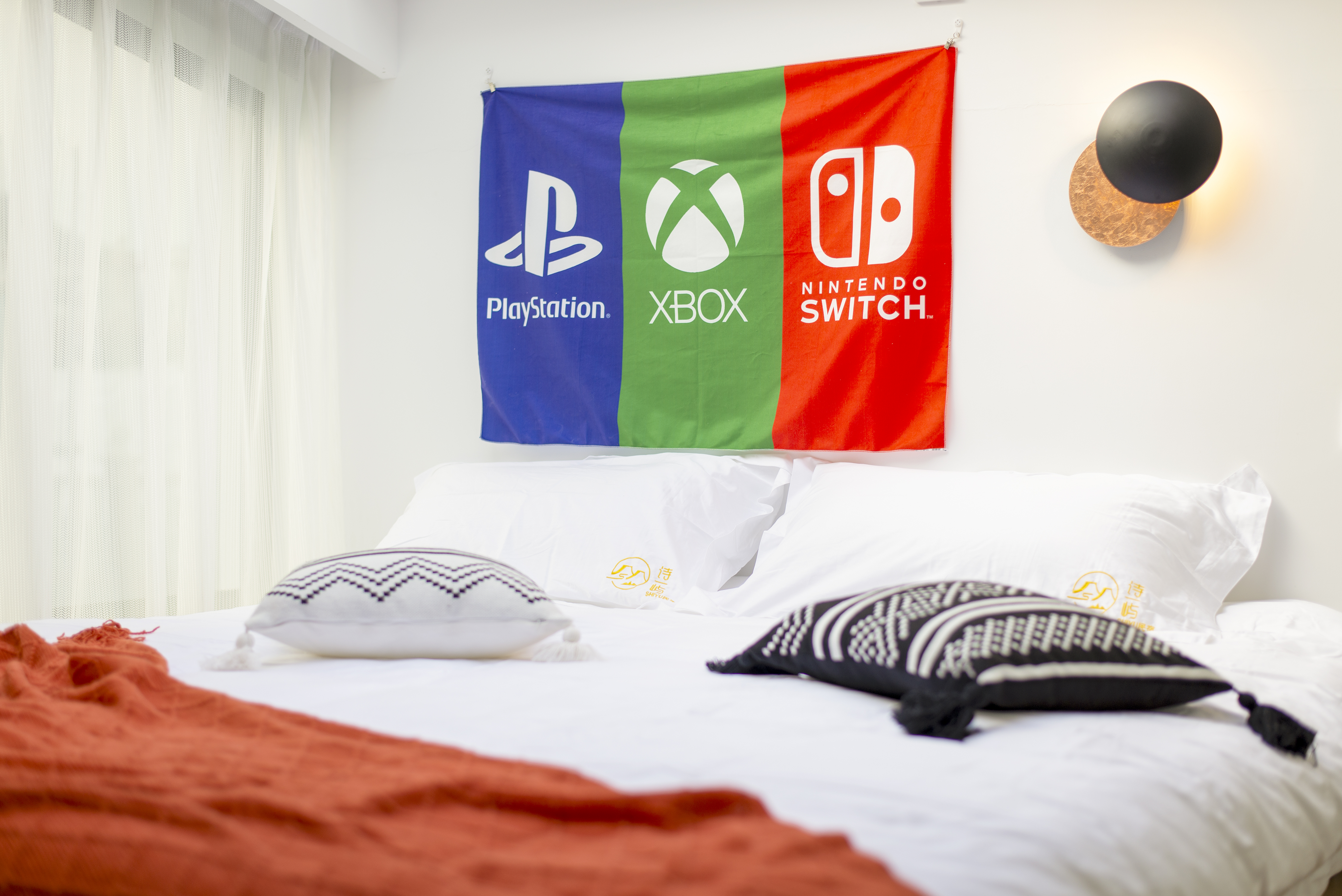 弄闲-星空游戏主题房