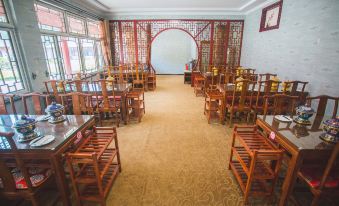 Hongtaoshe Guesthouse