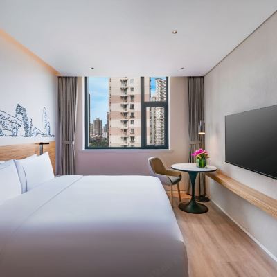 高級大床房（智能語音+私享Coffee機） 上海靜安逸扉酒店優惠