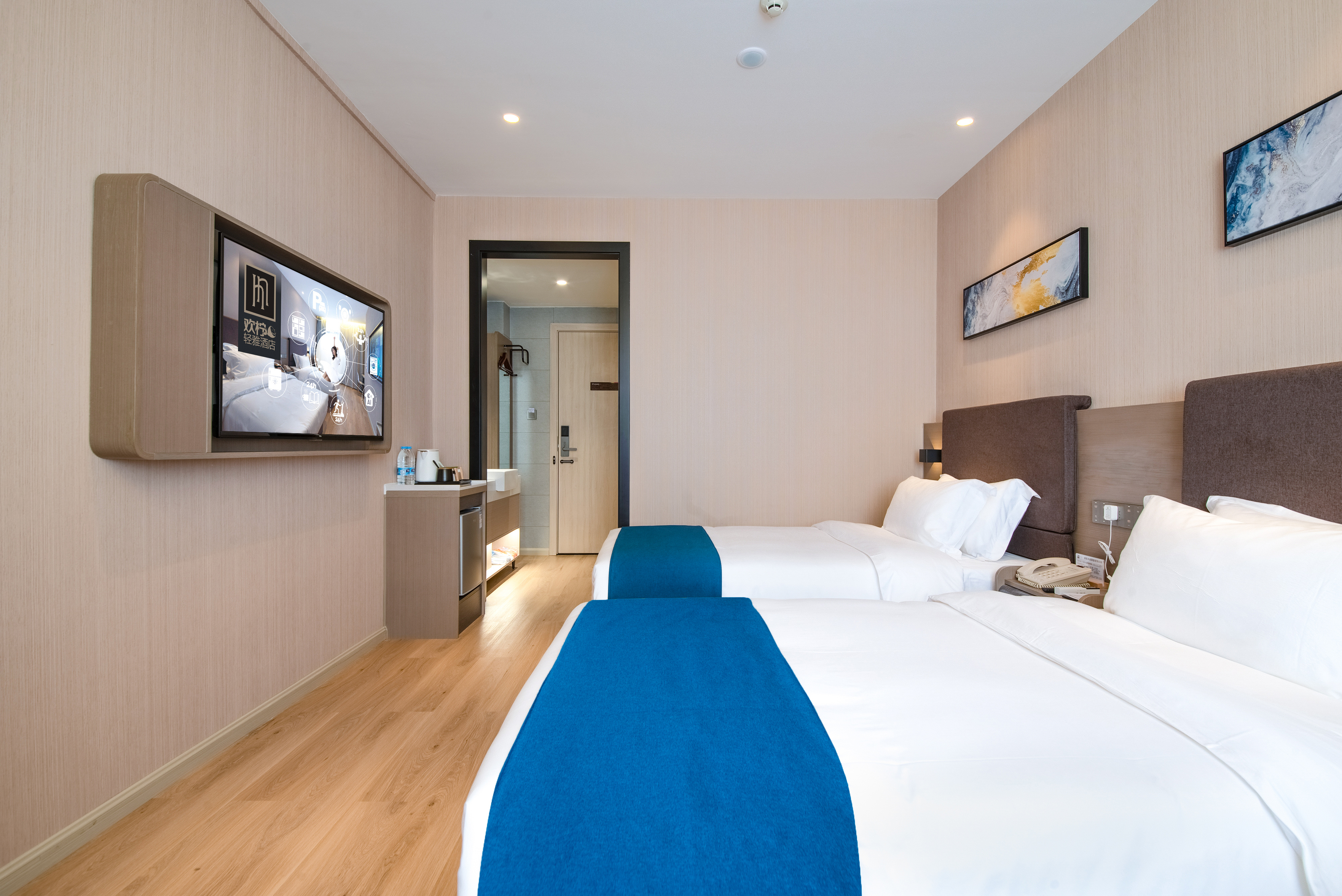 缓压双床房（双程舒韵+恒温马桶）