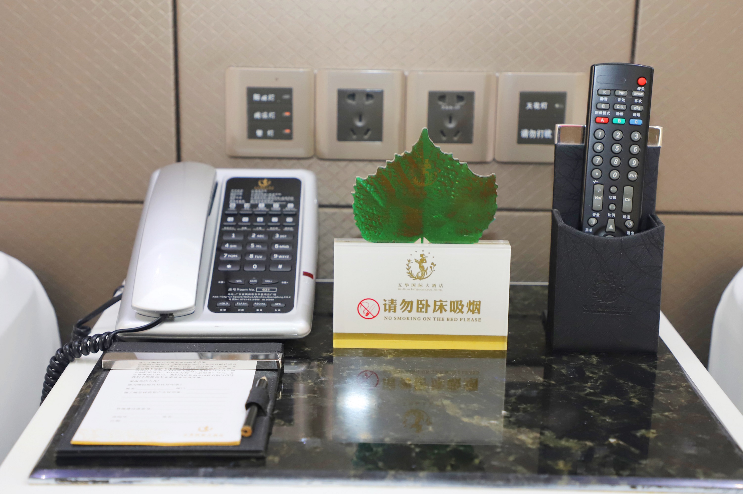 Wuhua International Hotel豪华商务双床房