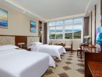 Vienna Classic Hotel (Weining Caohai Exhibition Center)