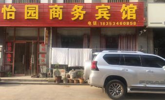 Plain Yiyuan Business Hotel