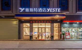 Yester Hotel (Yizhou Longxi Road Station Branch)