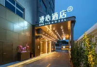 Manxin Hotel Kaifeng Drum Tower Square Hotels in 