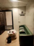 Yueji Homestay