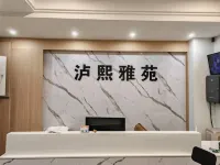 Luxi Yayuan Hotel di Provinsi Lu