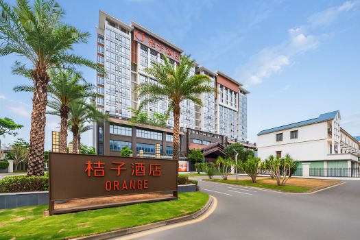 Orange Hotel (Sanya Qianguqing Haili Duty Free City Branch)