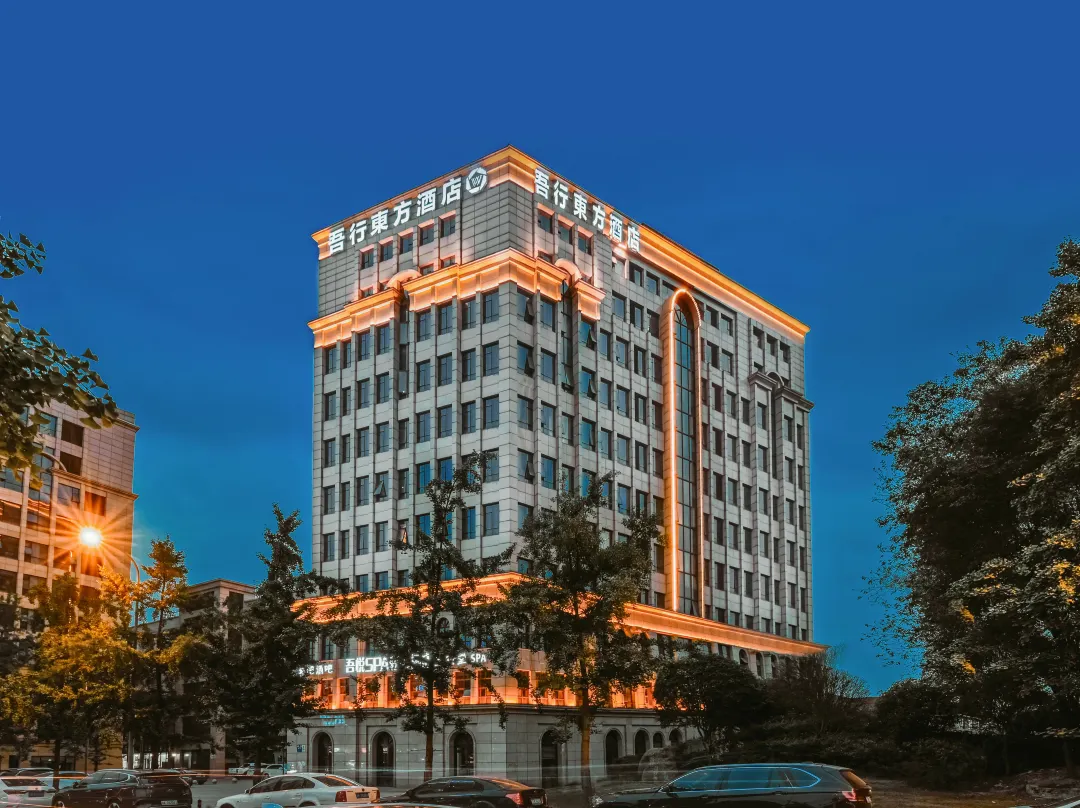 Five Elements Hotel - Chengdu