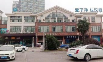 Hanting Hotel (Wuxi Singapore Industrial Park)