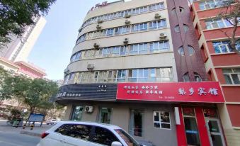 Lixiang Hotel