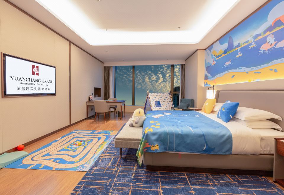 海洋奇遇记-雅致套房